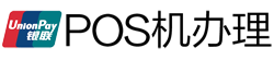 南沙POS机办理